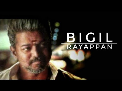 bigil-bgm---bigil-rayappan-background-music-||-vb-1927