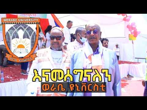 ቪዲዮ: እና ፓይኩ አልተኛም በአሳ ማጥመድ ላይ አንድ አስደሳች ጉዳይ