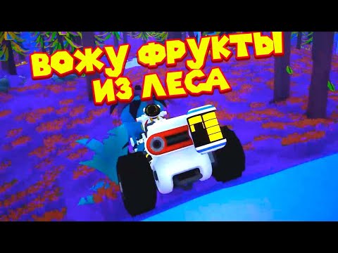 Видео: АСТРОТРАКТОРИСТ ASTRONEER