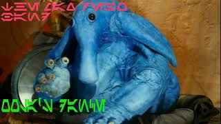 Star Wars: Max Rebo Band- Oola's Dance