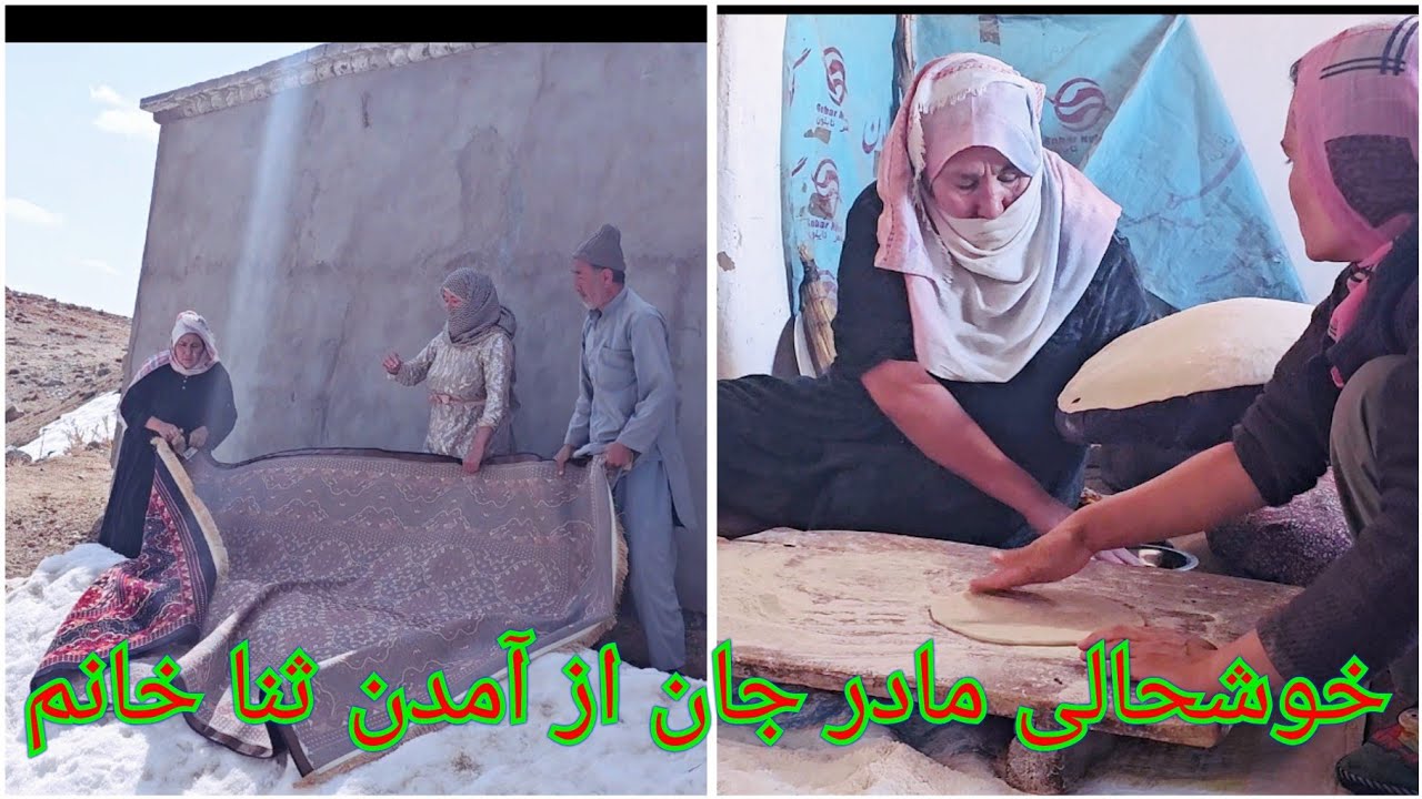 بلاخره خانه راه پاک ومنظم کردیم خوشحالی مادر جان  از آمدن مجتبی وسیما