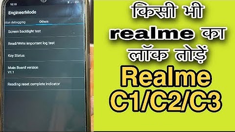 Realme C1/C2/C3 ka lock tode ! Realme ka lock tode bina Computer.