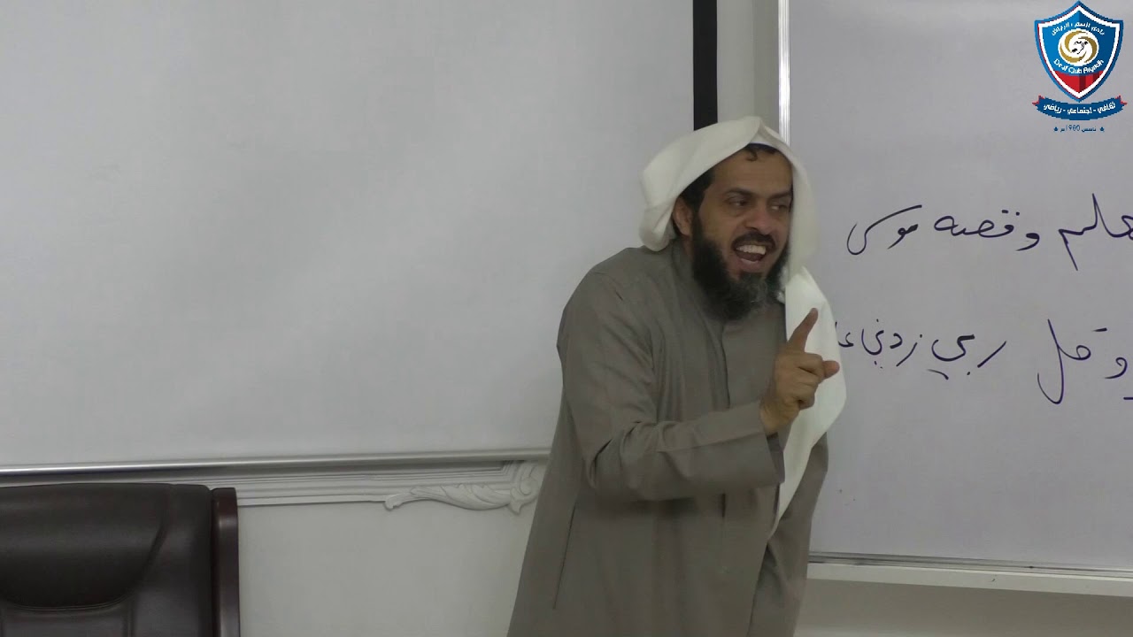 جماعة التبليغ -  العلم وقصة موسى