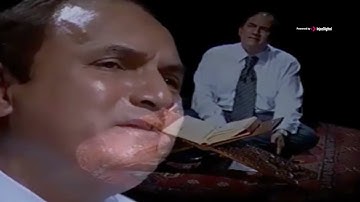 تلاوة استديو بجودة رائعة للشيخ احمد نعينع..سورة الحجرات