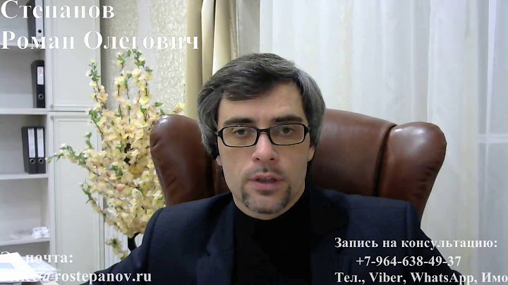 ЗАПРЕТ ВЪЕЗДА: если семья - гр. РФ, можно ли его применять?