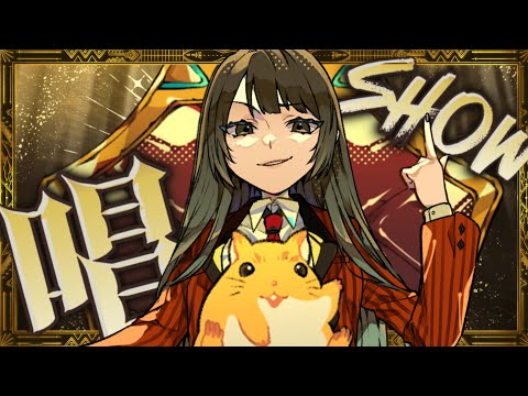唱／葛西美空×葛西ハム(cover)