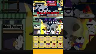 벽돌공장 키우기