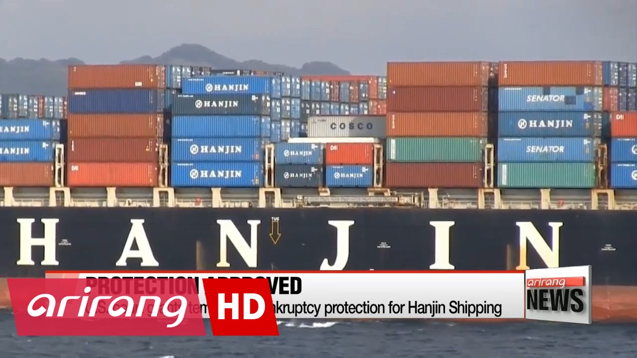 Government holds ministerlevel meeting to deal with Hanjin court