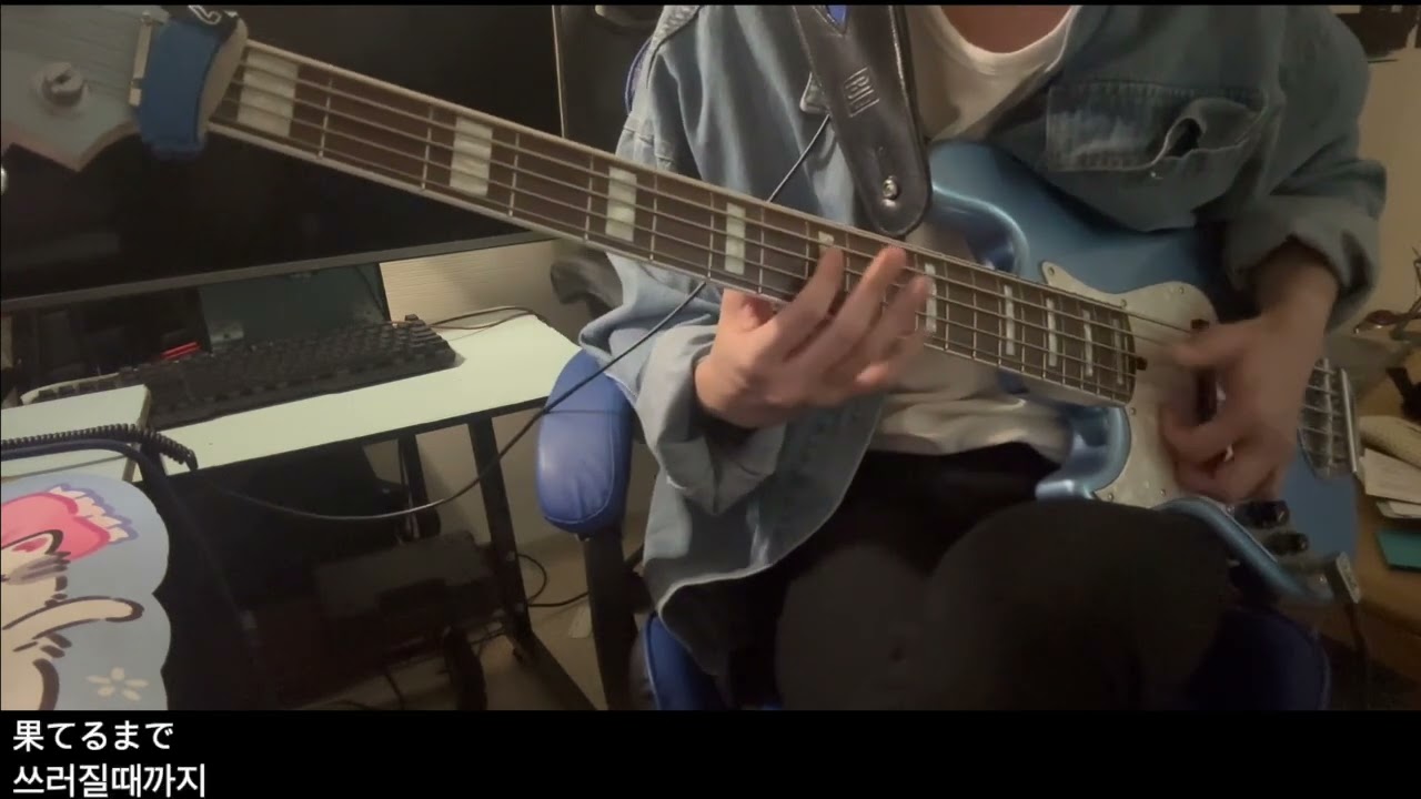 Suchmos - armstrong  (bass cover) suchmos復活！！
