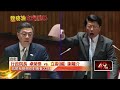 毒油食安風暴擴大與政治攻防