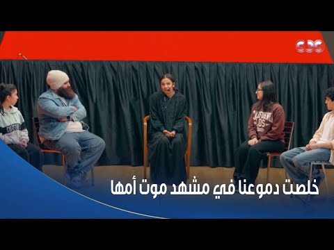 كاستنج الفرصة الأخيرة لـ 4 متسابقين وواحد فيهم بس هيكمل ونور خل ت كل الناس يعيطوا 