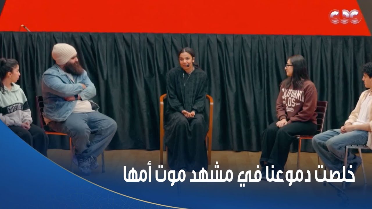 كاستنج |  الفرصة الأخيرة لـ 4 متسابقين وواحد فيهم بس هيكمل .. ونور خلّت كل الناس يعيطوا