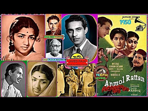 TALAT MEHMOOD & LATA JI-Film-ANMOL RATAN-{1950}-Shikwa Tera Main Gaoon-[ 2 Recordings ]*[ TRIBUTE ]