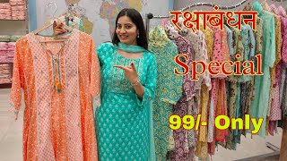 Kurti Factory Jaipur, Cotton Kurti Manufacturer, Jaipur Kurti Manufacturer, Paru Fashion