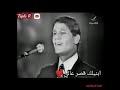 الهوا هوايا عبدالحليم حافظ حالة واتس الهوا هوايا عبدالحليم حافظ حالة واتس