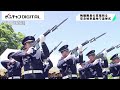 空砲を放って殉職隊員を悼む　航空自衛隊岐阜基地で追悼式