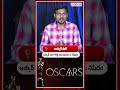 - Oscars 2027 new rules ban AI usage in writing and acting with major changes in nomination system
