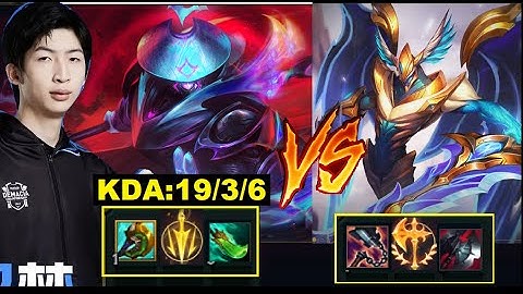 Kinh Dị Với Jax Của Xiao Chao Meng Không Cho Aatrox Chơi Game/DariusLol