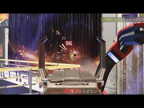 これは流石にBANされてもおかしく無いぞ・・・【Apex Legends】