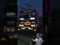 එයා පාරට දාන ලස්සන බලන්න❤️ #ets2