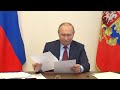 Владимир Путин по видеосвязи провел встречу с семьями, удостоенными орденов «Родительская слава»