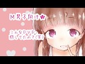【男性向け】※最後まで必聴！○○○なDVDがお姉さんに見つかる【立体音響】