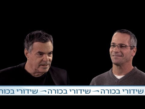 וִידֵאוֹ: האם יהיה המשך לסדרה 