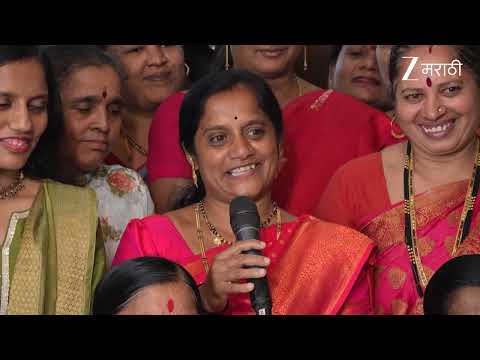 Home Minister | Episode 6 : Who Will Take Home the Paithani? 05 Sep 2026 | Zee Marathi