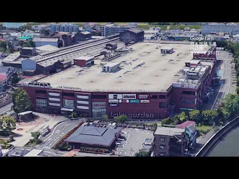 日本国埼玉県川口市ララガーデン川口