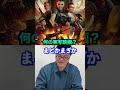 この夏!衝撃の実写映画が公開されます