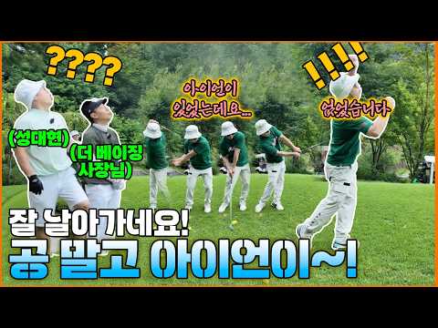 광고비 vs 인건비 대결!!! 이번엔 과연 알바를 피할 수 있을까?