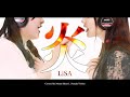 炎 / LiSA Covered by 櫻井もも×冨田菜々風 の動画、YouTube動画。