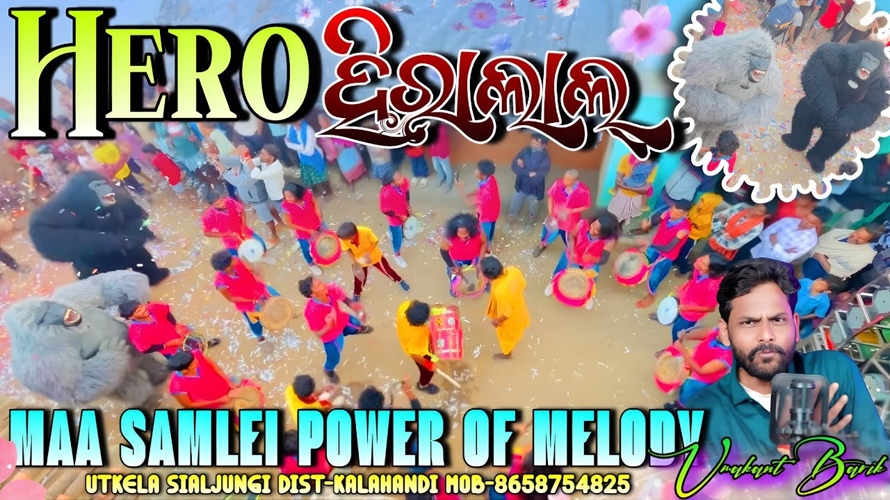 Hero Hiralal 🤩🧣Sambalpuri Song By Maa Samlei Melody Utkela,KLD (Mr.Dakshya ☎️8658754825/9668314718🙏