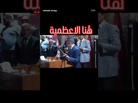 يتحدث الأستاذ وهيب عبد الرزاق العكيدي عن منطقة الأعظمية تلك الأرض التي ع رفت بعلمائها ومواقفها