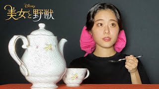 愛の芽生え |  Something There  (美女と野獣 | Beauty And The Beast)