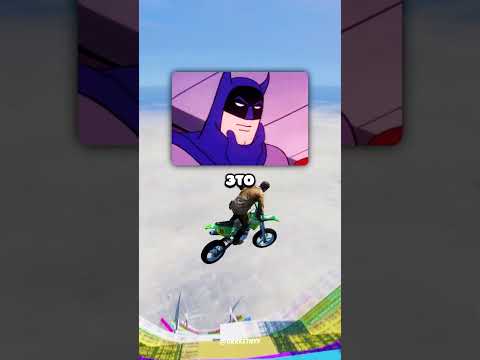 ✂️ Спидран По Вырезанному в RDR 2 №4 #shorts #rdr2