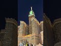 tajedaray haram #Allah #islamicreminder #shorts