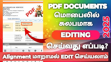 How to edit pdf file in tamil 2025 | edit pdf file in mobile | how to edit pdf Text in tamil