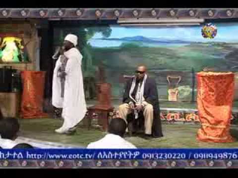 EOTC Television የገና ፆም መግቢያ እና የልደት በዓል የሚከበርበት ቀን በተመለከት ጥያቄ እና ዝማሬ በዲን ቴዎድሮስ እና በዲን ታዲዎስ