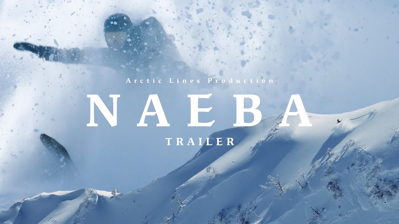 Naeba Japan Snowboarding Film Teaser Trailer YouTube