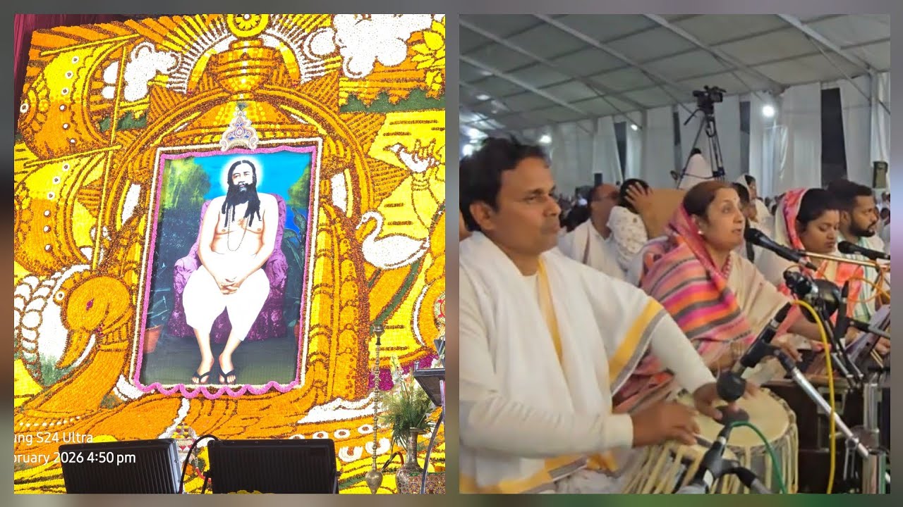 मे तो कब से तेरी शरण मैं हूं 🥰 Hindi Prarthana At Puri Padmaraga Jayanti Utkala Pradeshika Sammilani