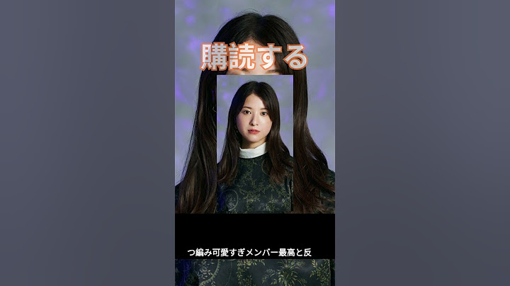 吉高由里子、ゴルフで三つ編み姿！