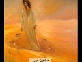 leila and majnun