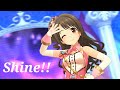 The Idolm@ster : Cinderella Girls Starlight Stage - Shine!!