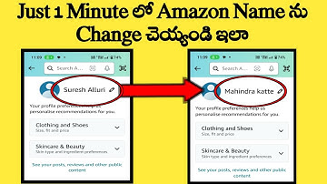 How to change name in amazon account in telugu/amazon username change/pavan tech telugu