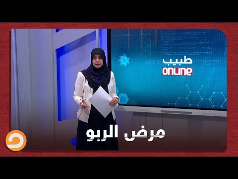 فيديو: ما هي البدايات الأزيز؟