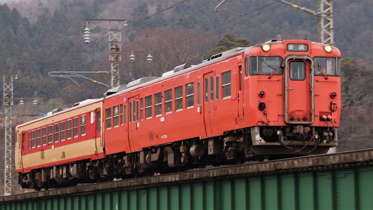JRキハ47形515編成+48形523編成 828D 普通 新津行き JR羽越本線 間島