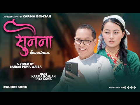 SUNAINAA Karma Bomjan Ft Riya Lama New Nepali Lok Pop Selo Song 2025