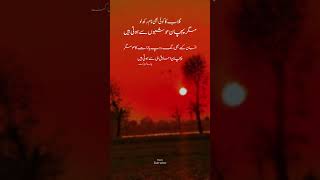 #1000subscriber  How  to make video for poetry muner buner video you tub 1000 k views ok