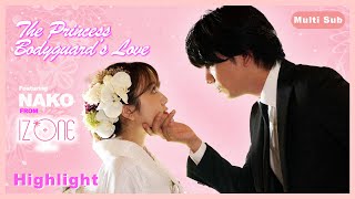 ENG SUB MULTI [Highlight] | The Princess Bodyguard's Love | EP1